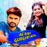Sameer Raja