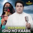 Shah Farooq