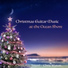 Christmas Amen!
