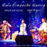 Drukmo Gyal feat. Marcus Viana