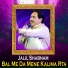 Jalil Shabnam