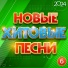Александр Айвазов