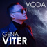 Gena VITER