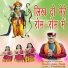 Pammi
