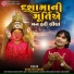 Kamlesh Barot