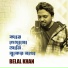 Belal Khan