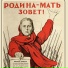 Леонид Яхин