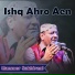 Manzoor Sakhirani