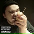 NikkkFry feat. LIL YOOOSH