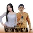Aditjaya