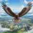 Baryhand, SLYOZY ALYASKI, Iskey, АМИЛИ