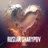 Ruslan Sharypov