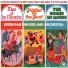 Peter Pan Singers and Orchestra