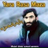 Molavi Abdul samad sameem