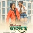 Avinash Nayak, Divya Rani