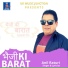 Anil Raturi