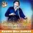 Khundi Wali Sarkar