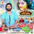 Yash Kumarr, Sajan Mishra, Pyare Lal Yadav Kavi Ji