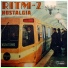RITM-2