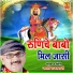 Jassi Rajasthani