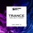 Trance Reserve
