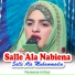 Noreena Imtiaz
