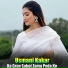 Usmani Kakar