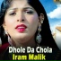 Iram Malik