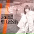 Refuxia