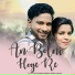 Nem Kumar Mandle
