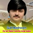Gull Mashoom
