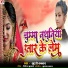 Khushi kakkar