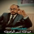 Cheb Fares Staifi