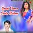 Lalaram Gurjar Jaitpur