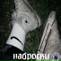 Asthmma
