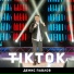 Денис Павлов