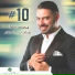MOHAMED REDA Morocco