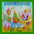 GANESH BLUES BAND