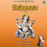 Arpana Dubey