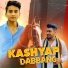 YASH KASHYAP
