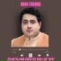 Shah Farooq