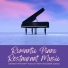 Amanda Bray, My Playlist