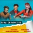 SANJAY RANTA feat. Akki Prakash Singh