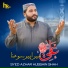 Syed Azhar Hussain Shah