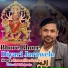 Rama Shankar Ray