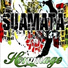 Suamata