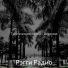 Рэгги Радио