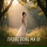 Đồng Giao