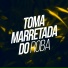 DJ Christian Vibe, MC FG, MC ROSE DA TRETA