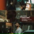 Hani Tumba, Hosein Mousavi